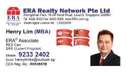 TUAS VIEW CIRCUIT (D22), Factory #37545412